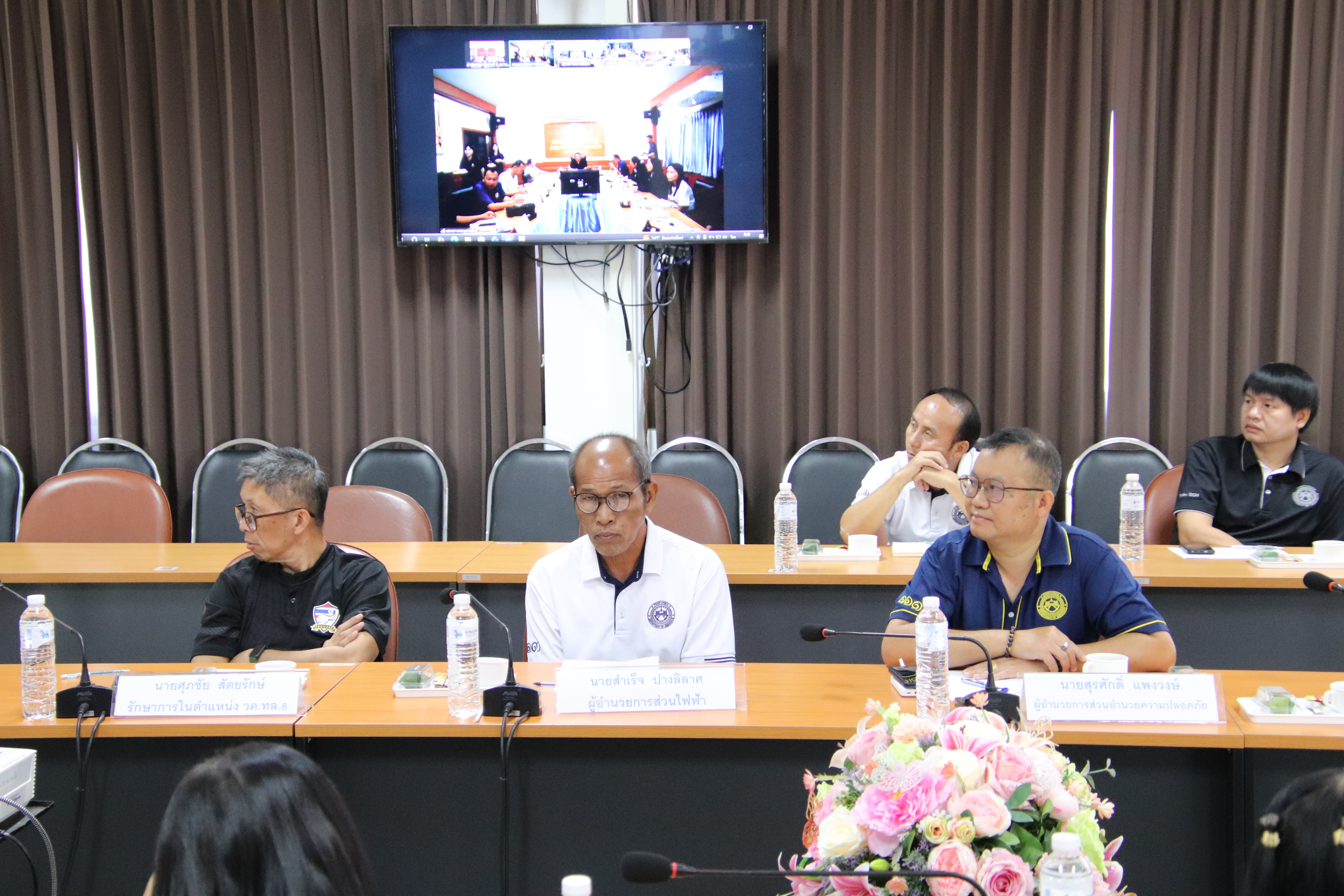 ประชุมประจำเดือน มีนาคม 2569