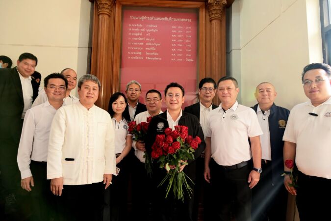 ร่วมแสดงความยินดี “ปิยพงษ์ จิวัฒนกุลไพศาล” ในโอกาสเข้ารับตำแหน่งปลัดกระทรวงคมนาคม